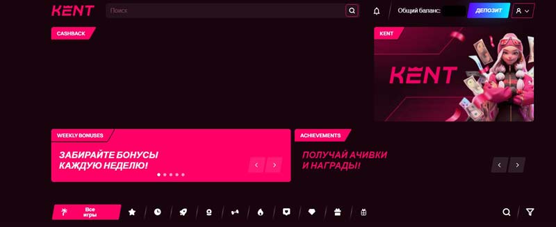 Главная страница